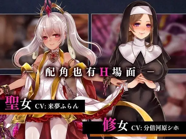 3396【RPG/爆款/官中/无码】菈菲卡与封印之楔 Rafica and Sealing Wedge ラフィカと封印の楔 v1.0.1/PC+安卓joi 官方中文步兵版
