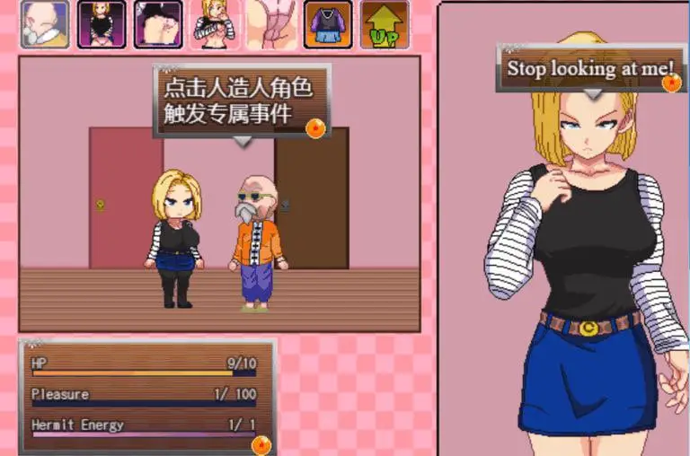 7434【RPG/AI汉化/同人】成龙 Jackie Chun[Ver0.111]【PC+安卓/320M】