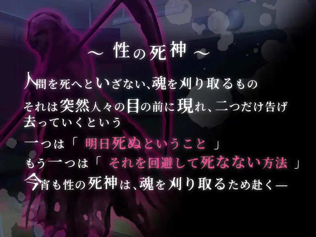 4484【RPG/AI汉化】冰山学生会长不为人知的一天 クール系生徒会長の淫乱な一日 内嵌AI汉化版+作弊码 【PC+安卓】+存档