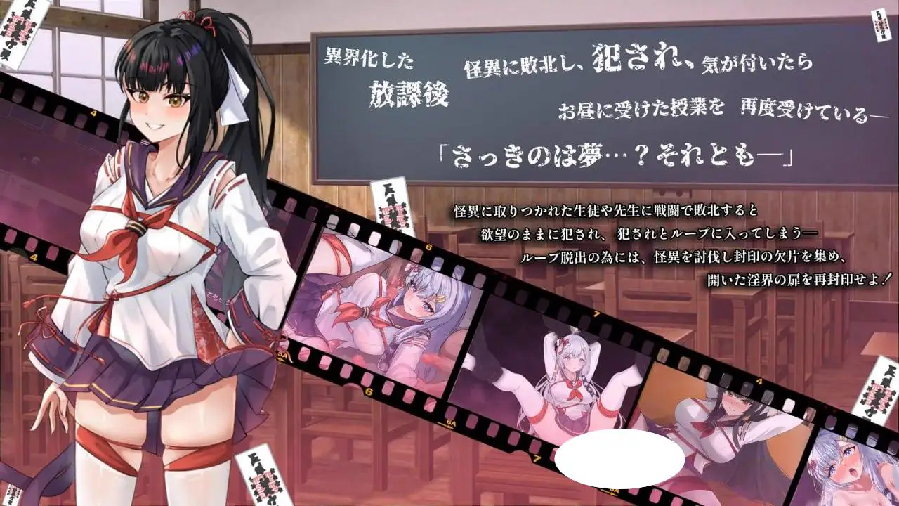 11794[RPG/催眠/触手]七月的牢笼、甜蜜地低语。 七月の檻は、甘く囁く。 v1.0.5 AI汉化[PC+安卓]4423