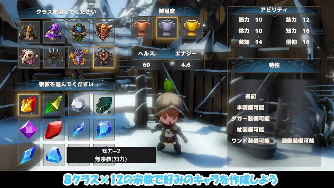 7945[爆款卡牌SLG/NTR/动态]NTR之城 NTRハウス v1.51 AI汉化[PC+安卓盖世]