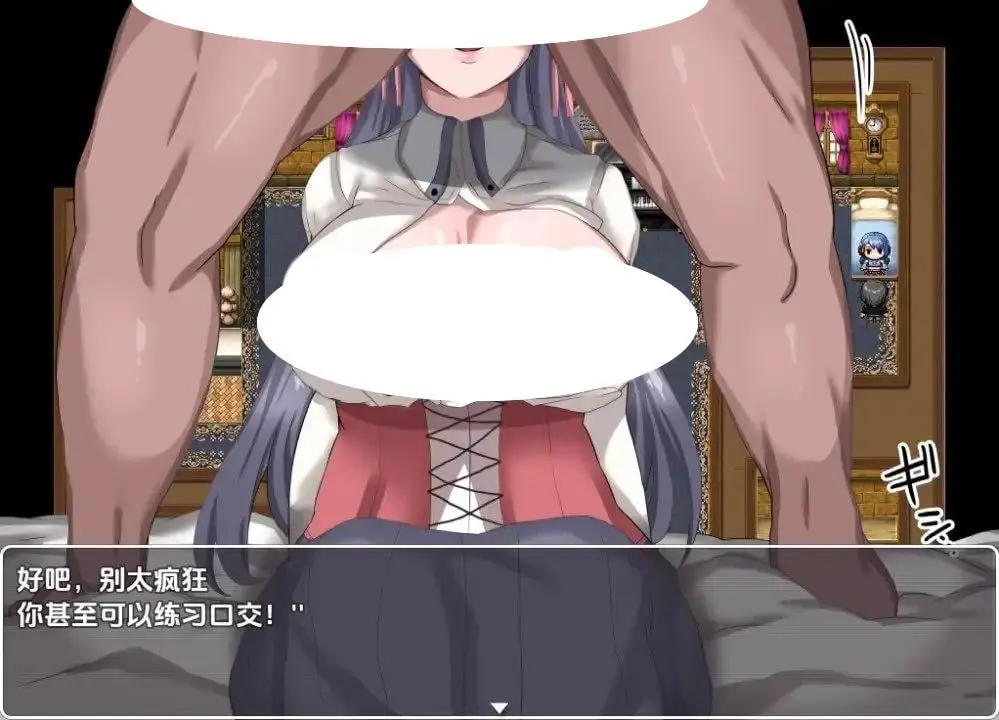 4393【RPG/后宫】NPC性交 可以无抵抗地侵犯女孩的世界2 最终章 PC+安卓