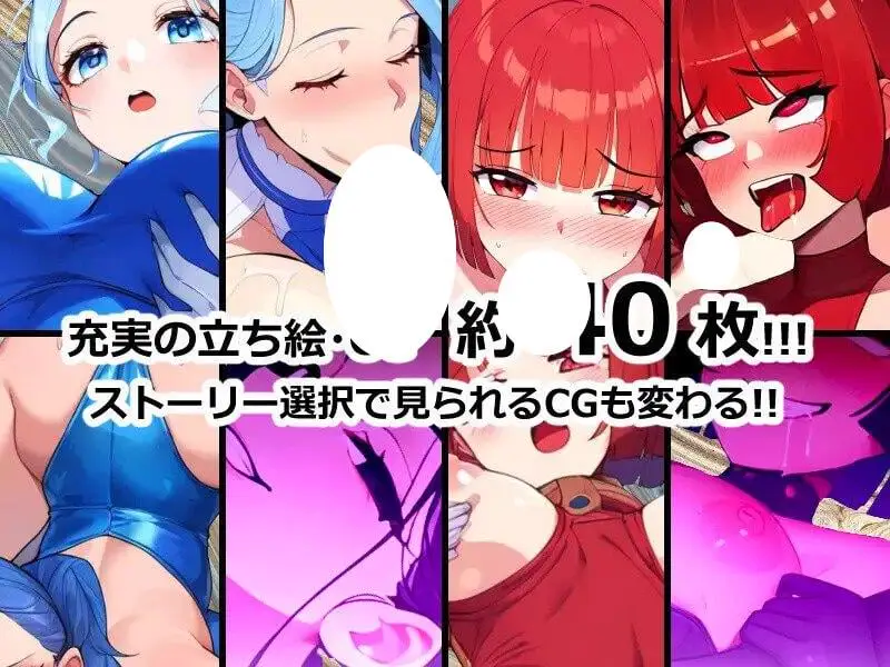 8537【回合RPG/恶堕/汉化】押下洗脑双胞胎（押下洗脳ツインアクセス）V1.0 内嵌AI汉化[PC+安卓]