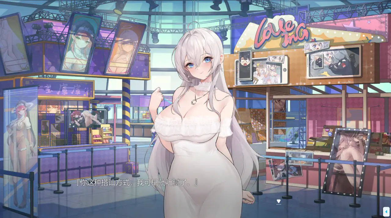 4492【SLG/动态/官中】绝对不想BE的愿望攻略法 v1.0.0