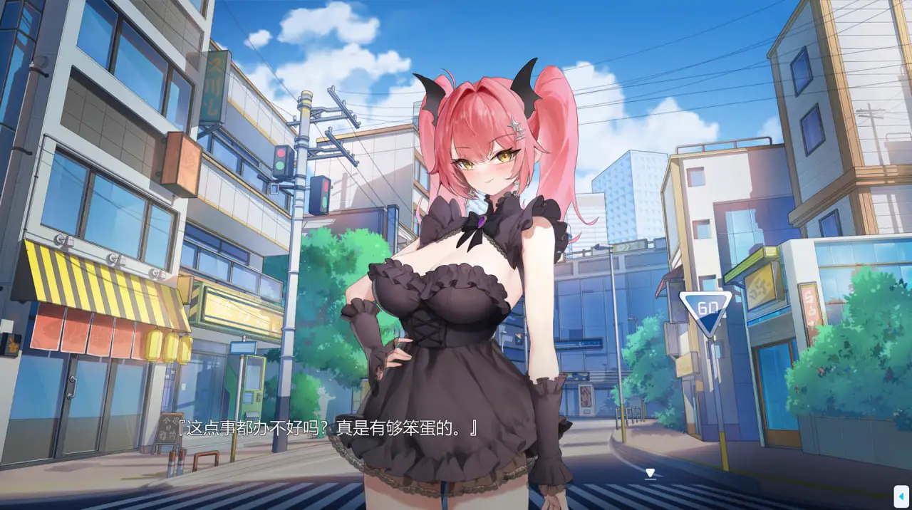 4492【SLG/动态/官中】绝对不想BE的愿望攻略法 v1.0.0