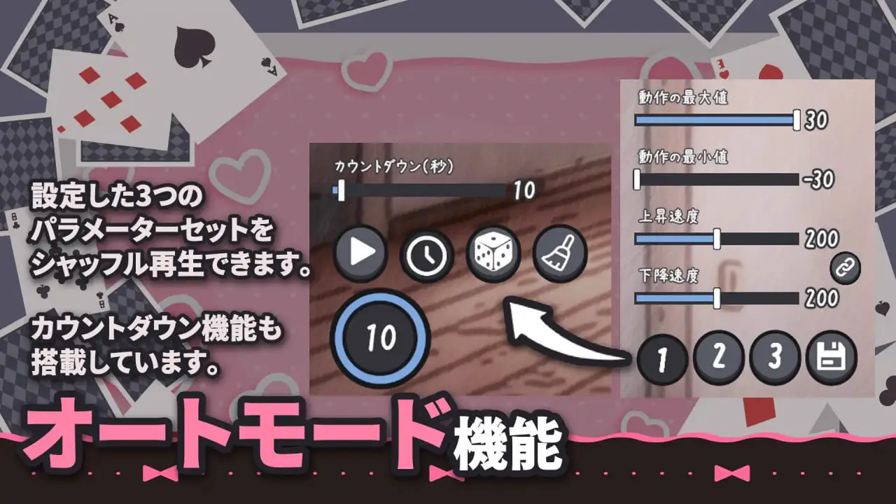 3591【SLG/动态/官中】巨乳兔女郎姐姐的认真榨精交尾 デカ乳バニーお姉さんの本気搾精交尾