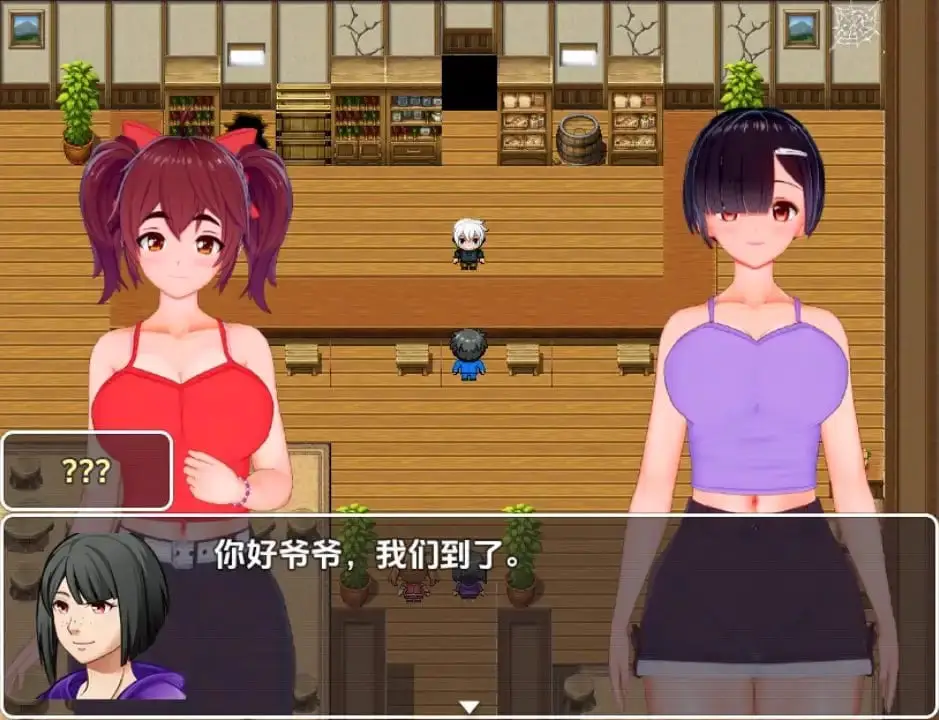 7814[日系RPG]恶魔的仆人 Demon’s Servant v0.36 汉化版[PC+安卓]