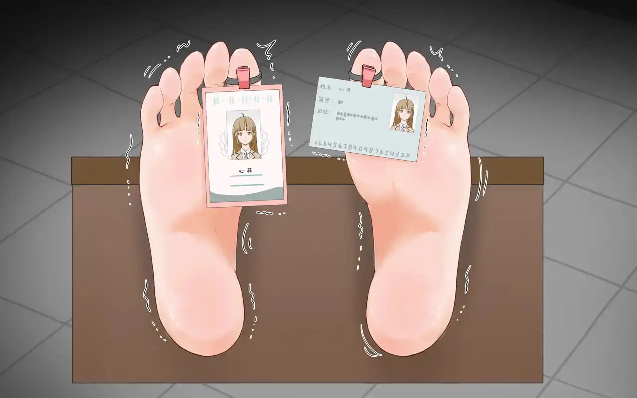 5019【SLG/AI汉化】偶像少女的挠痒监禁调教 アイドル少女のくすぐり監禁調教