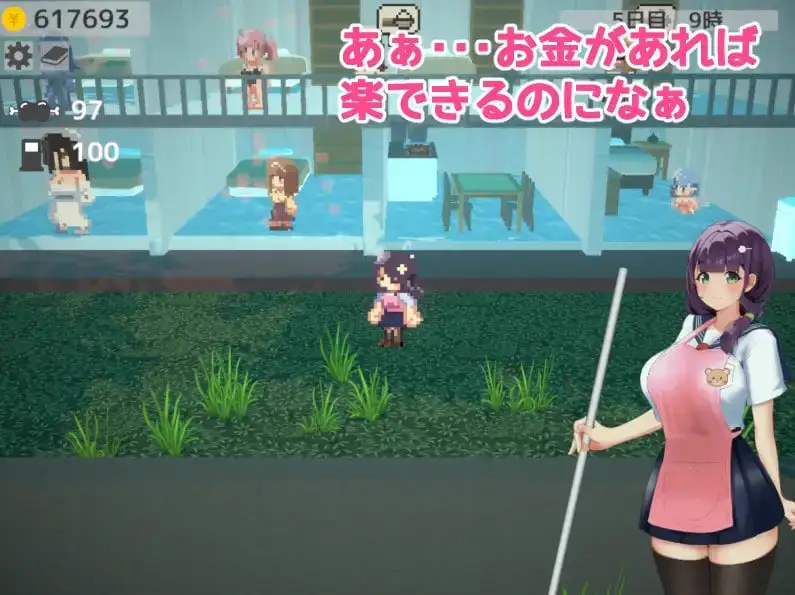 7843[动作ACT/扶她] 聚集吧！双性庄园 あつまれ！ふたなり荘 v25.12.24 正式版[PC+安卓盖世]