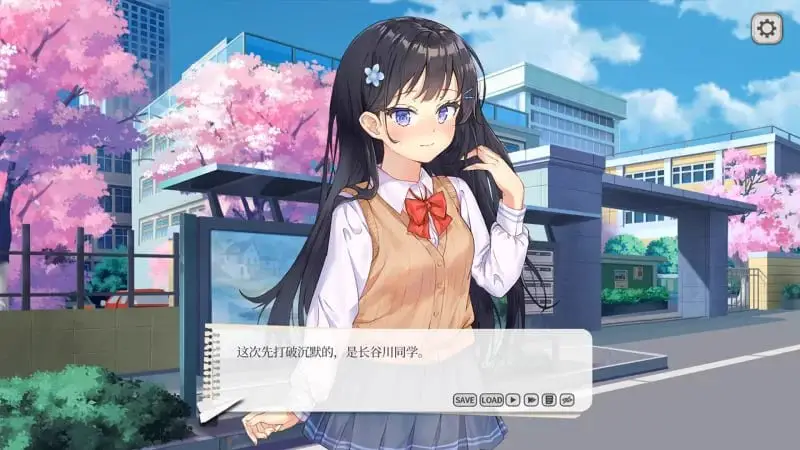 7874[SLG/互动触摸]竟然是长谷川同学 官中版+DLC+存档+CG录屏 全CV[PC+安卓盖世]