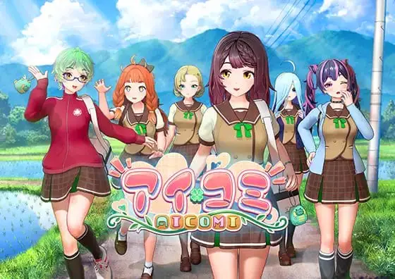 4841【爆款3D/I社新作/动态/精翻】爱语心通 Aicomi アイコミ V1.0.2 精翻汉化版+DLC+Mod+去码+自由H全解锁 [32.70G]