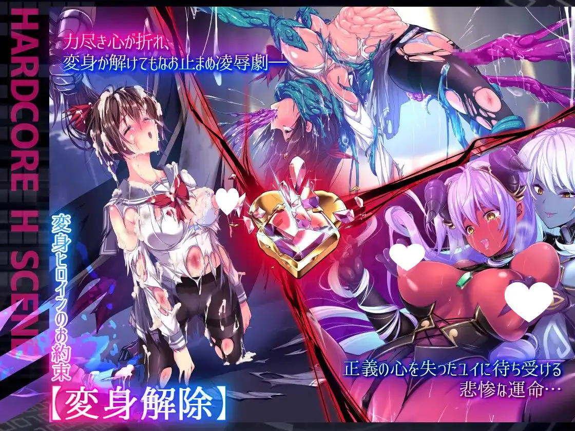 9678[爆款RPG/魔法少女/无码]闪光圣姬马尾天星 聖光閃姫ポニーセレス v1.01官中[PC+安卓joi]