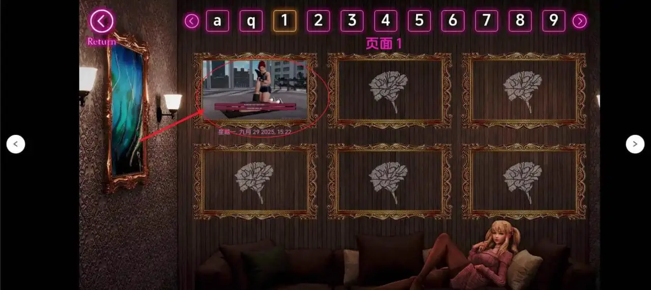 15587【神作SLG/动态】康乃馨俱乐部 苍白康乃馨 Pale Carnations Ch4Up7 [Mutt & Jeff] AI汉化版【PC+安卓/18.3G/更新】画廊解锁4506