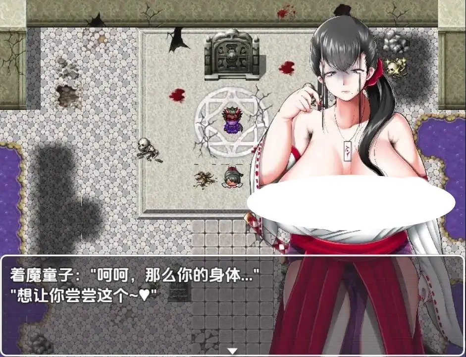 4504【RPG/NTR/AI汉化】驱魔巫女稻穗 通奸物语 驱魔巫女稻穗～通奸物语 v1.00 PC+安卓