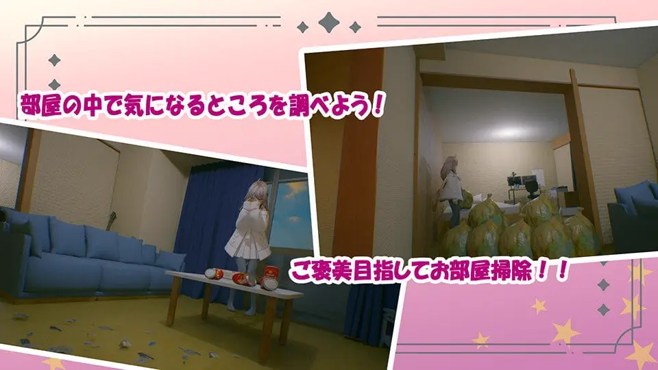 10461[3D互动/全动态/去码] 哥哥好好照顾我哦！！～好兄妹的甜蜜性活～ お兄ちゃん ちゃんと面倒見てヨネッ!! ～仲良し兄妹の甘々性活～ 生肉版 [1.0G]3443