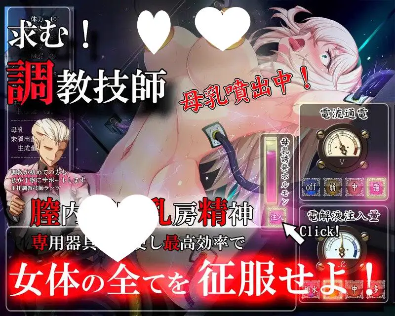 7912[探索RPG/凌辱] 雌猪性奴隶剑士塞西莉娅 ～坚毅的女剑士的淫荡调教～ 雌豚性奴○剣士セシリア ～凛々しき女剣士は淫らな調教に堕ちる～ AI汉化版+全CG存档 [1.30G][PC+安卓mtool]