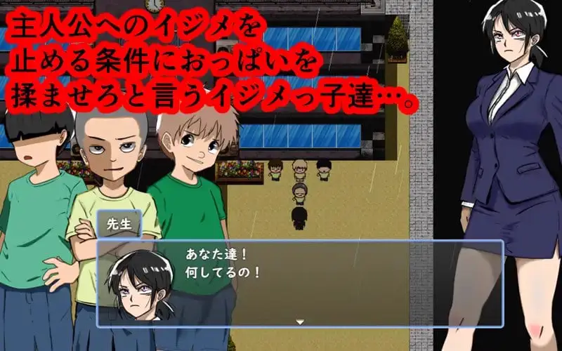 7981[RPG/NTR/学园]奇魂！ キサタマ！ 内嵌AI汉化版+作弊码 [PC+安卓1.0G]