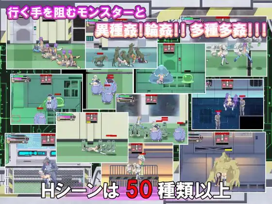 9387[ACT/像素动态/异种]灵魂熔炉 ソウルオブフォージュリー v1.6