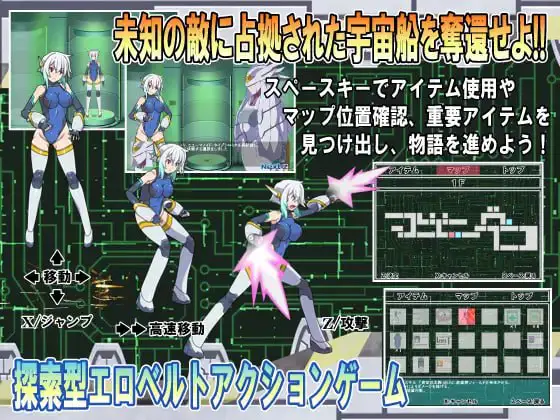 9387[ACT/像素动态/异种]灵魂熔炉 ソウルオブフォージュリー v1.6
