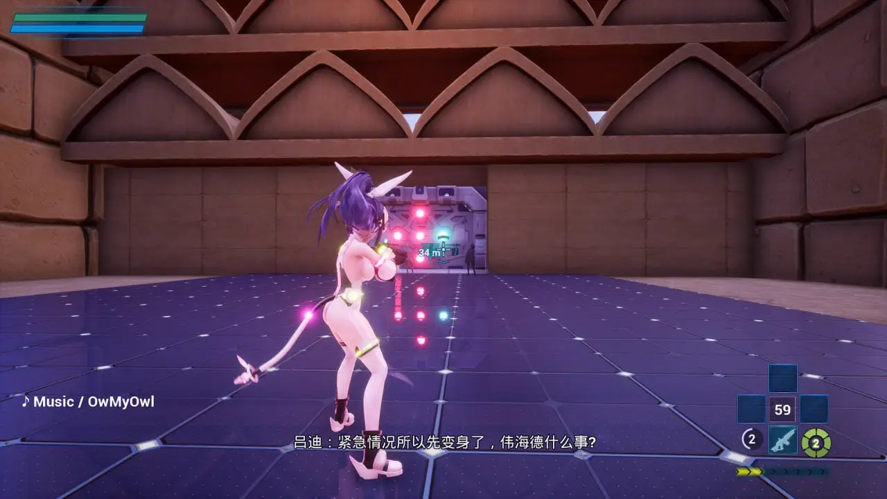 7444[3D动作]僵尸行星 Zombie Shooting Star 中文版