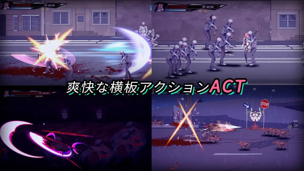 7968[ACT/战斗H/SM/动态]生化禁区 —— 官中[PC+安卓盖世]