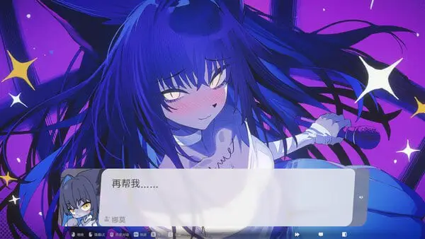 13357【ADV/官中/步兵】萨妮羊研究室 Sani Yang’s Laboratory サニヤンの研究室 v26.05.08+DLC[PC+安卓盖世]