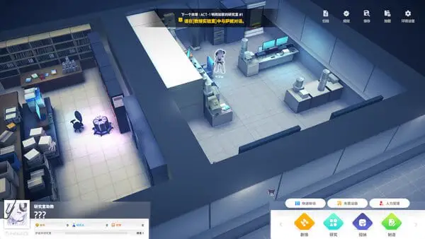 13357【ADV/官中/步兵】萨妮羊研究室 Sani Yang’s Laboratory サニヤンの研究室 v26.05.08+DLC[PC+安卓盖世]