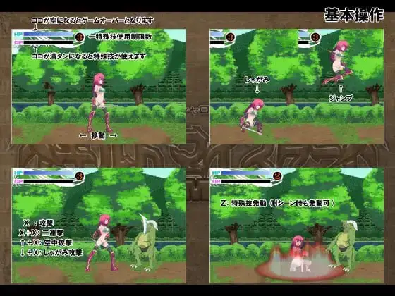 9386[ACT]公会会长 工会大师 1+2ギルドマイスター1+2