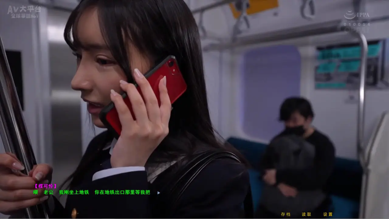4511【国产/真人SLG/NTL】不是小十七 隔壁老王 【PC+安卓KR模拟器】