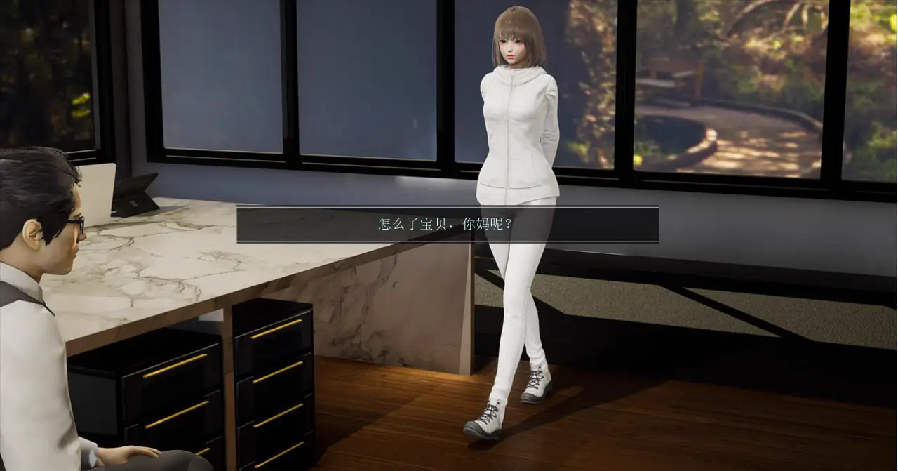 4512【国产/ADV】不是小十七 爸爸的乖女儿 上 官方中文版【PC+安卓KR模拟器/1.1G】