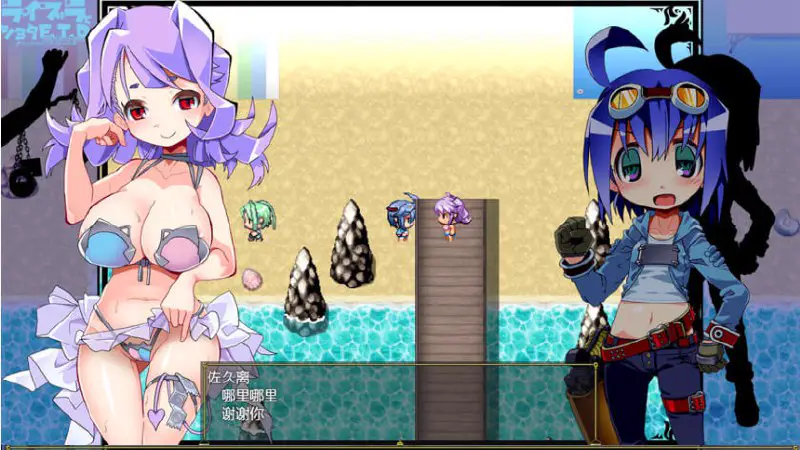 7951[RPG/小马]洛丽与证钛E.T.D.（色欲陷阱迷宫）夏娃和正太 ライブラとショタE.T.D. V1.03 AI汉化版[PC+安卓joi]