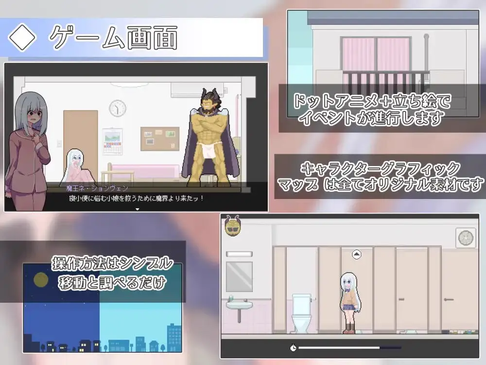 4515【SLG/AI汉化】异变检查 毫无疏漏！ 異変チェックに漏れは無し!