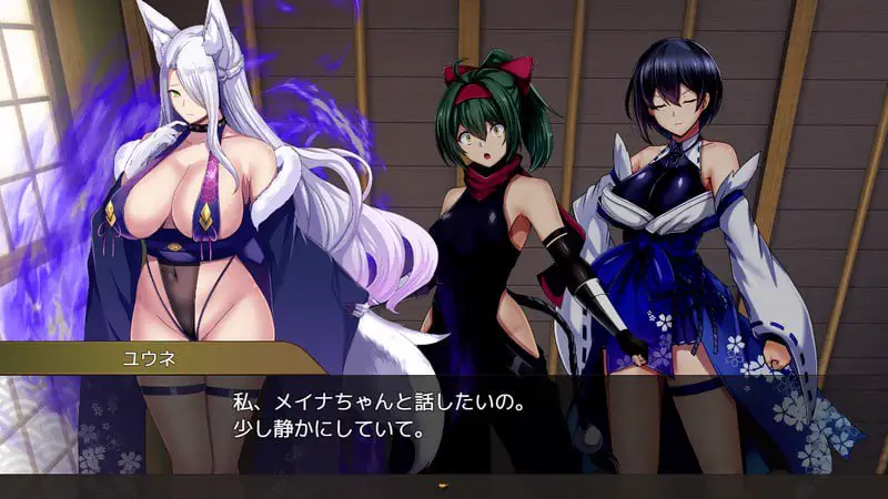 4576【RPG】操灭巫女梅娜 操滅の巫女メイナ v1.0.0 体験版 AI汉化版