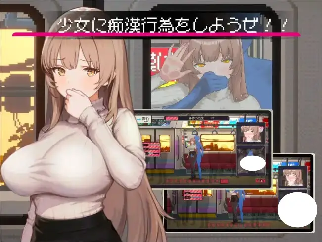 10230补档【爆款SLG/像素全动态】清洁工传说 清洁工传奇 清掃員伝説 v1.11 官方中文版+存档+画廊全开[PC+安卓盖世]8121
