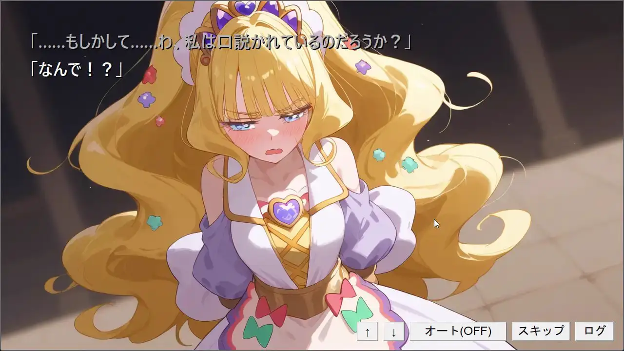 7970[RogueRPG/羞辱]『天音与瘴气的小迷宫』 『あまねと瘴気の小迷宮』 ローグライト風RPG 生肉