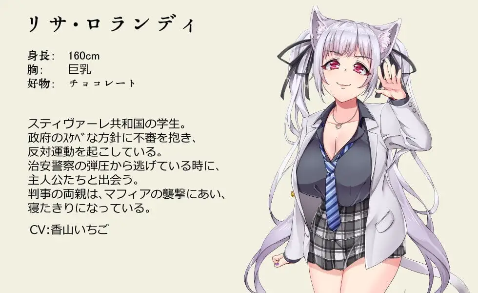 5619【爆款RPG/NTR】兽耳少女才不会背叛呢 獣耳乙女は裏切らない Ver1.03 STEAM官方中文步兵版/PC+安卓