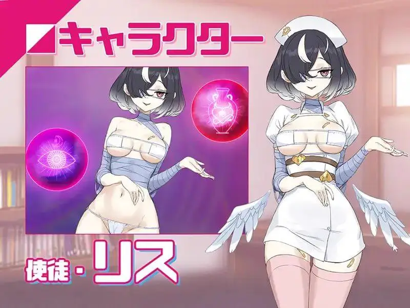 7469[SLG/催眠调教/动态]淫眠App~用春梦让妳成为老子的女人!~ 淫眠应用~在淫梦中成为我的女人!~ 淫眠アプリ~淫夢で俺の女になれ!~ Hypnosis App! 官方中文步兵版 v1.02[PC+安卓盖世]
