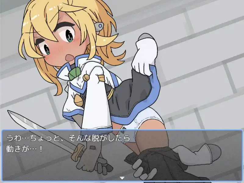 7979[RPG/触摸] 我成了色色陷阱迷宫的管理员。 えっちなトラップダンジョンの管理人になりました。 v1.10 内嵌AI汉化版+全回想存档 [PC+安卓1.10G]