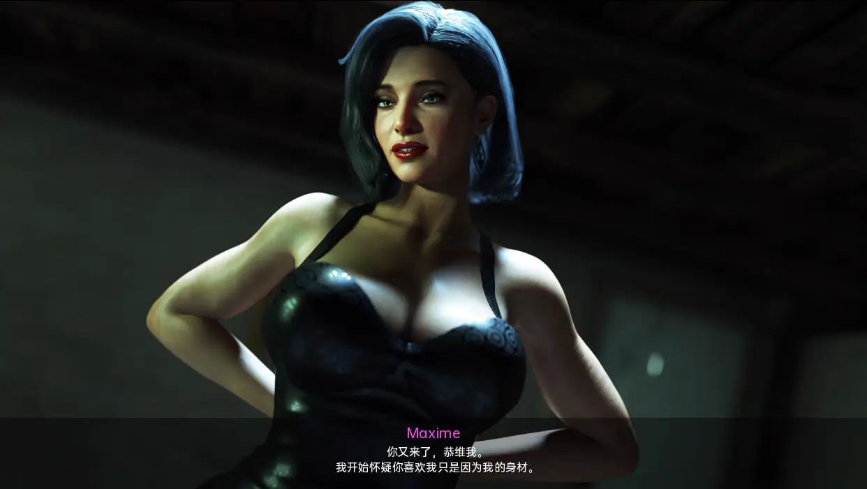 5873[欧美SLG]红心游戏 心之游戏 Game of Hearts Ch.5 R2 PC+安卓汉化版