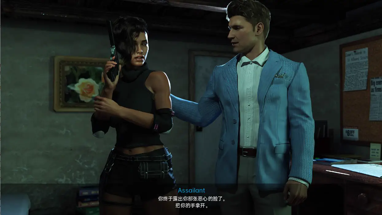 5873[欧美SLG]红心游戏 心之游戏 Game of Hearts Ch.5 R2 PC+安卓汉化版