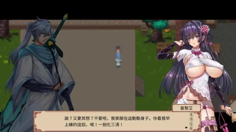 4520[SLG/步兵] 那个江湖 黑帮世界 The World of Gangs 官方中文版+存档【PC/2.64G】