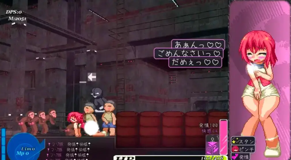 4553[ACT/像素动态]阿优菈 危 V1.21 DL官方中文
