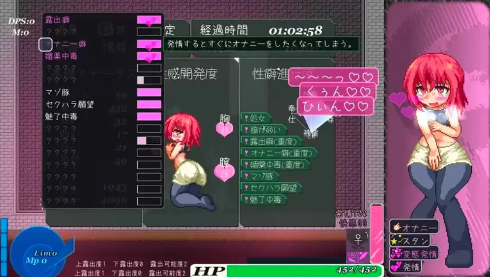 4553[ACT/像素动态]阿优菈 危 V1.21 DL官方中文
