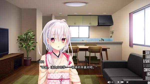 4645【ADV/官中】拔作岛2 NUKITASHI 2 v2.0.2 官方中文版【2025年10月01日 更新】