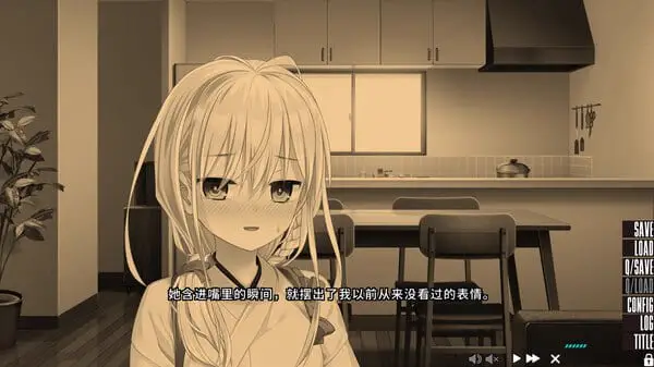 4645【ADV/官中】拔作岛2 NUKITASHI 2 v2.0.2 官方中文版【2025年10月01日 更新】