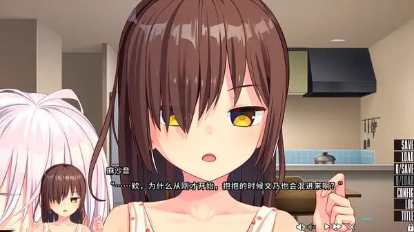 4645【ADV/官中】拔作岛2 NUKITASHI 2 v2.0.2 官方中文版【2025年10月01日 更新】