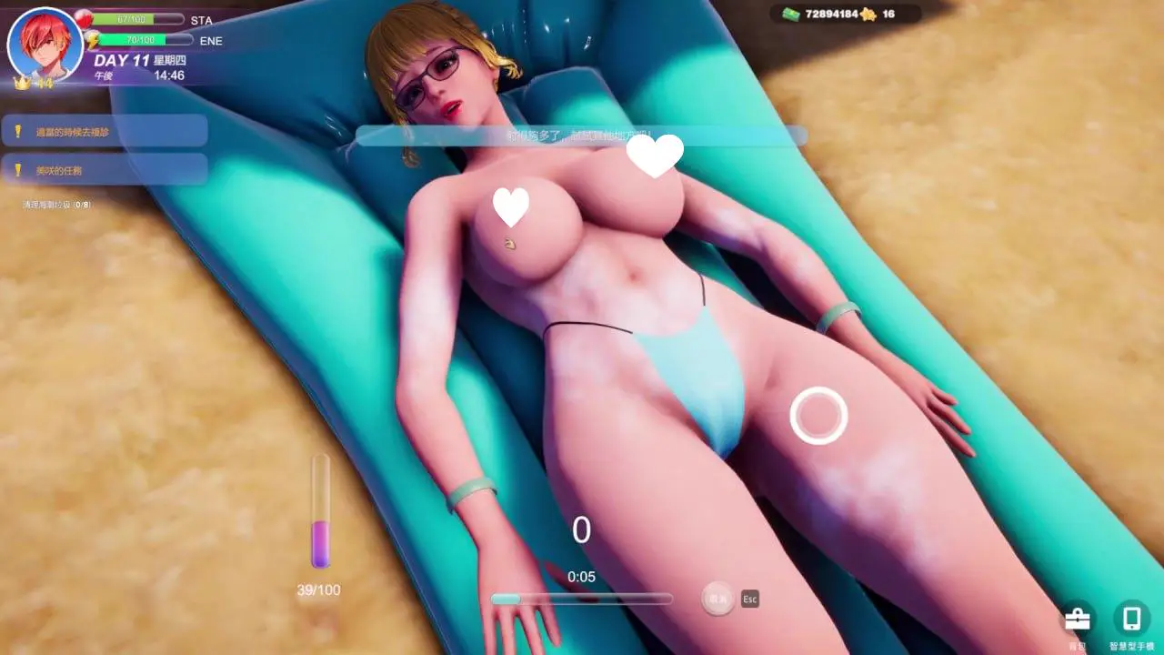 12596[3D/开放世界/经营/动态]夏日海滩 Summer Beachv 夏浜の思い出1.19 官方中文步兵版[PC+安卓盖世]8811