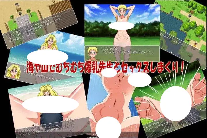 10231补档[日式RPG/爆乳] 曲线三J罩杯教师 v1.0 豪华版 内嵌AI汉化版 [PC+安卓joi/380M]
