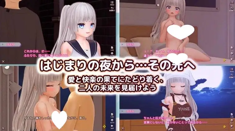 8173[3D/纯爱/同居/去码] 从早到晚都和色色的老婆粘腻发情生活 えっちな嫁ちゃんと朝から晩までとろとろ発情生活 内嵌AI汉化版 去码版+存档[PC+安卓盖世]