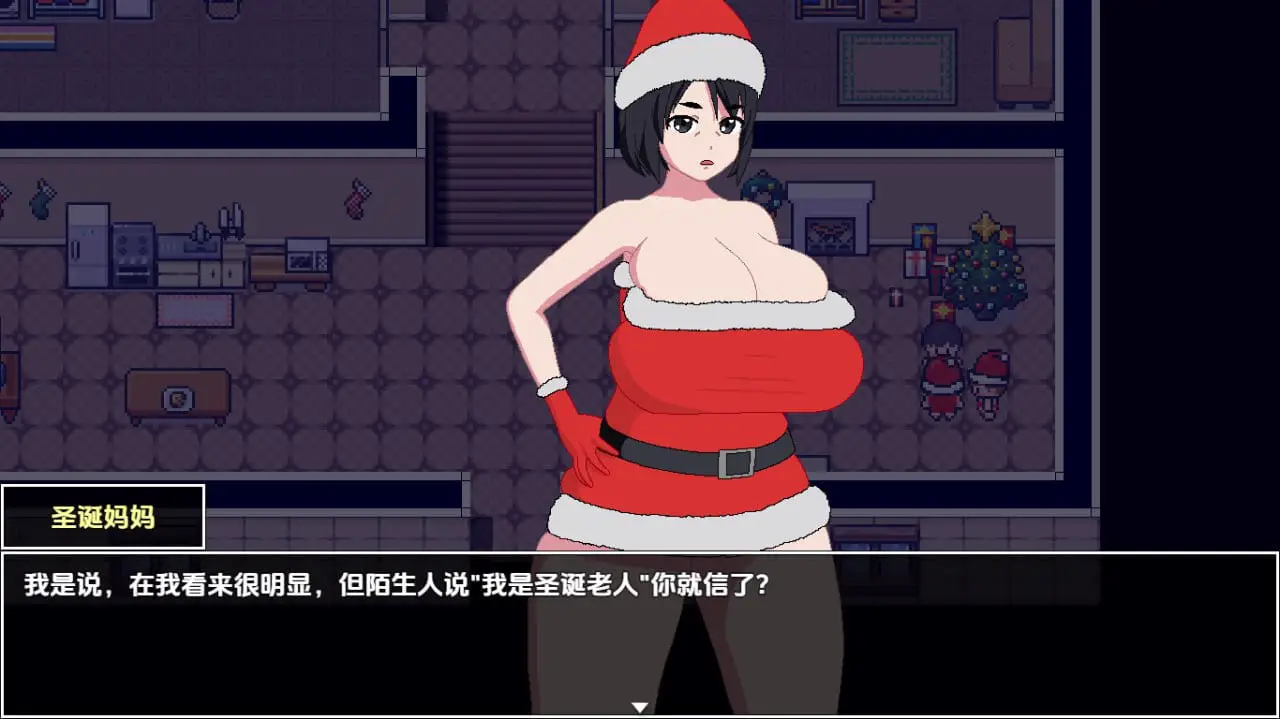 7988[RPG/步兵]我的邻居太变态了 1.0 PC+安卓汉化版+圣诞特辑